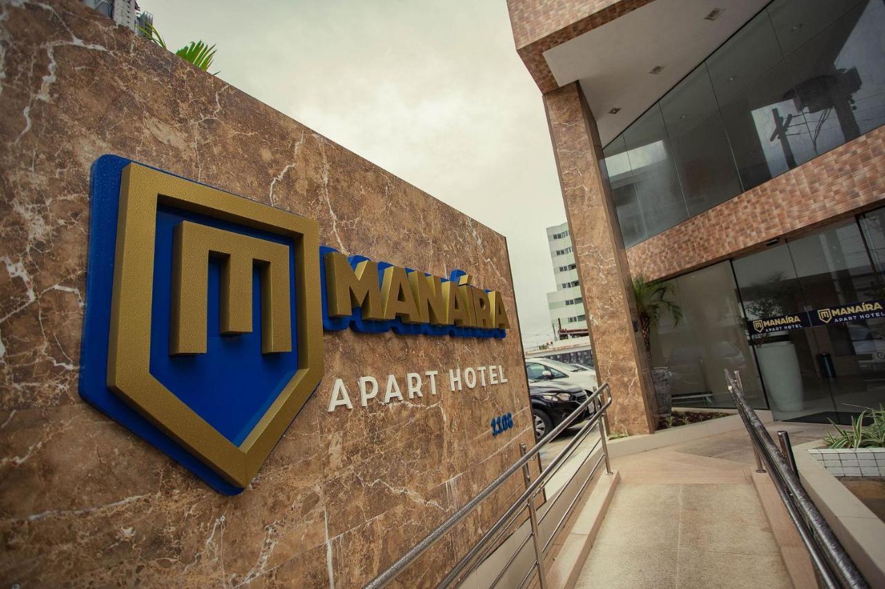 Manaira Apart Hotel Por Carpediem Joao Pessoa Luaran gambar